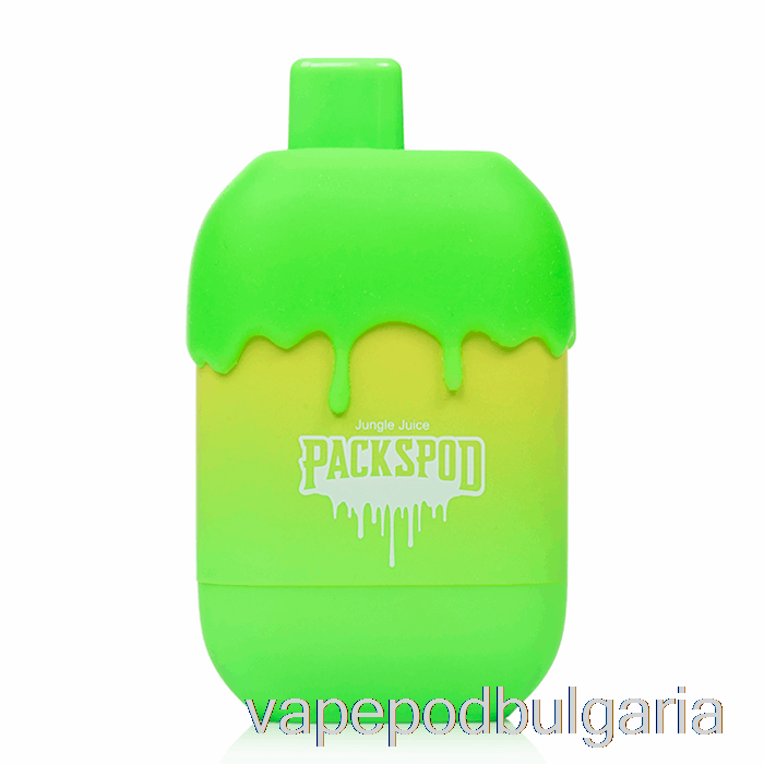 Vape 10000 Дръпки Packwood Packspod 5000 еднократни Sour Gushers (jungle Juice)